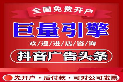 案例分享：如何用百度SEM推广打造爆款产品