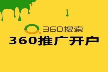 百度SEM代运营案例分享：成功之道揭秘